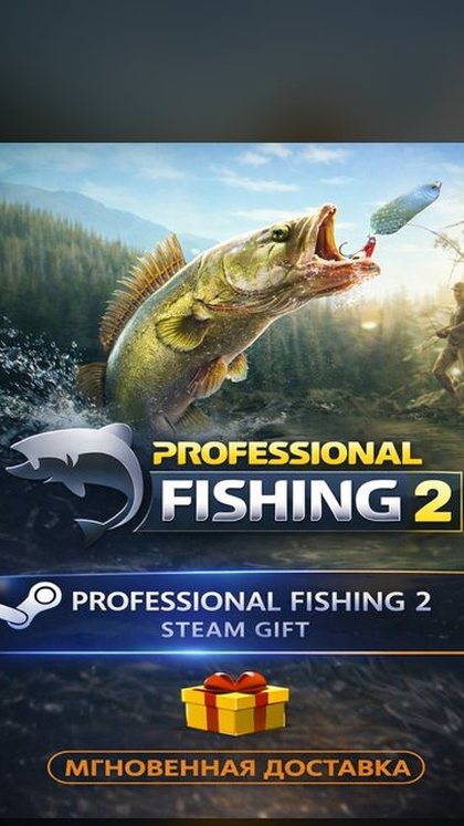 Fishing Master